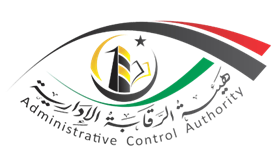 Ministry Logo